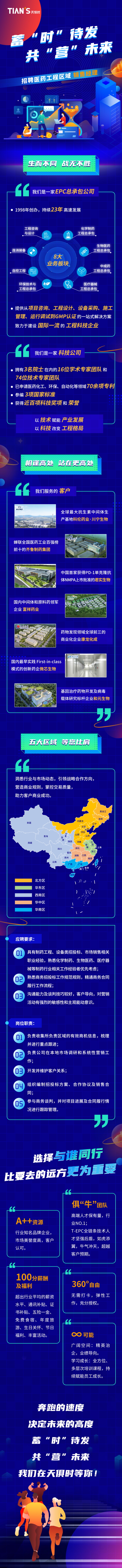 鸿运国际·登录(中国)官方网站