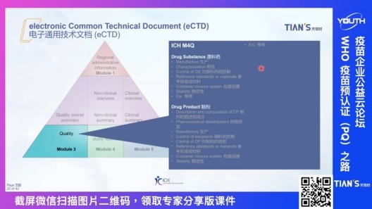 鸿运国际·登录(中国)官方网站