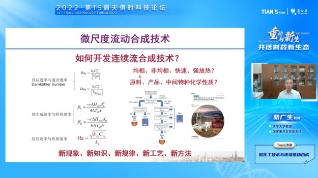 鸿运国际·登录(中国)官方网站