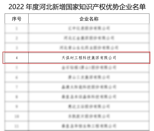 鸿运国际·登录(中国)官方网站