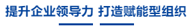 鸿运国际·登录(中国)官方网站