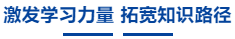 鸿运国际·登录(中国)官方网站